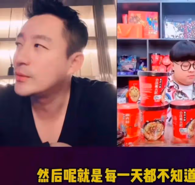 汪小菲直播坦言離婚原因,他的無奈戳中多少男人心聲,離婚是對的