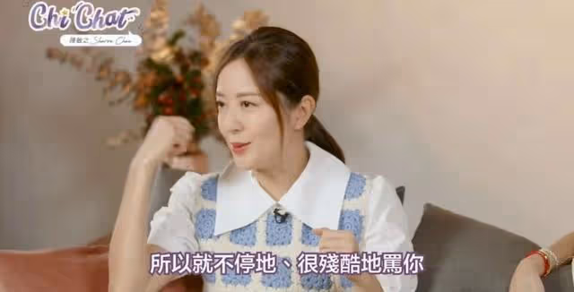 性格內向且孤獨感強!TVB視後曝學演技曾被老師罵:垃圾都不如