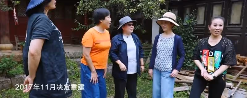 這5個50歲多歲的單身閨蜜團一起退休養老!建造157坪山間別墅