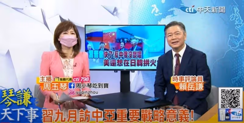 恭喜琴謙一生!中天主播周玉琴「甜秀婚戒照」二婚嫁64歲名嘴 「求婚過程首公開」媽媽、孩子神助攻