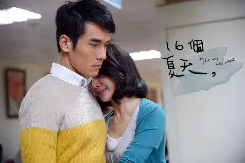 悲慟!《麻辣》41歲男星哽咽「姊姊抗癌6年離世」 他一路陪伴「許願終生吃素」:學佛願她好走