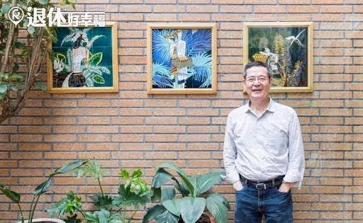 巴戈培養2兒成學霸,退休生活曝光獨住170坪大豪宅愜意養老,每天種花養魚不孤單,歎:很陶醉現在的輕鬆生活