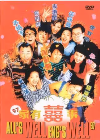 3結2離!她曾經紅過邱淑貞「卻遭前夫曝一週要10次」事業受挫 47歲三婚「再嫁初戀」近況曝光