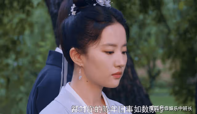 《飛狐外傳》將接檔《月生滄海》，演員陣容如何？