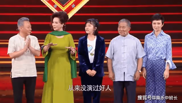 「歪嘴醜男」杜旭東，年輕時帥到逆天，和妻子相愛30年零緋聞