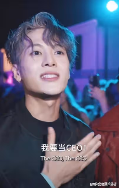 王嘉爾加入Kinjaz，曾當過《熱血街舞團》、《這！就是街舞》隊長