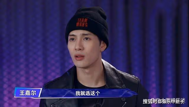 王嘉爾加入Kinjaz，曾當過《熱血街舞團》、《這！就是街舞》隊長