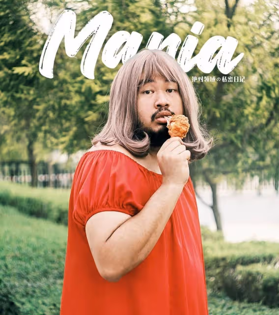 低清Maria發單曲《森七七》及出寫真　大Hee笑喊：大家拳頭別硬！