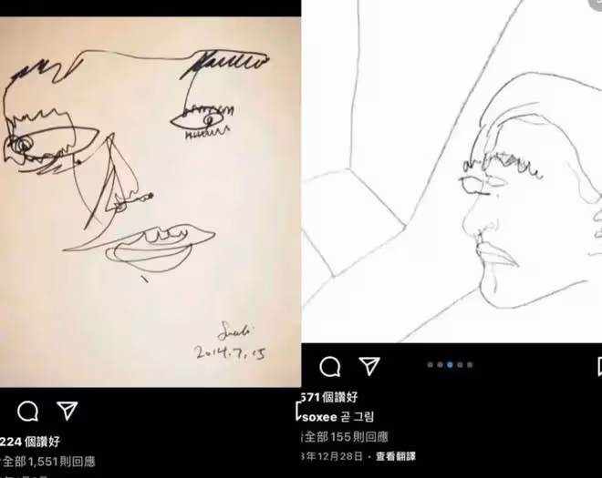 又一個女孩在暗中求救?她詭異的畫風到底預示著什麼?