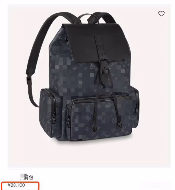李湘離婚後和前夫首同框!王詩齡暴瘦 書包近3萬