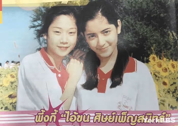 「史上最高調小三」被捕入獄!好美的臉 好醜的心