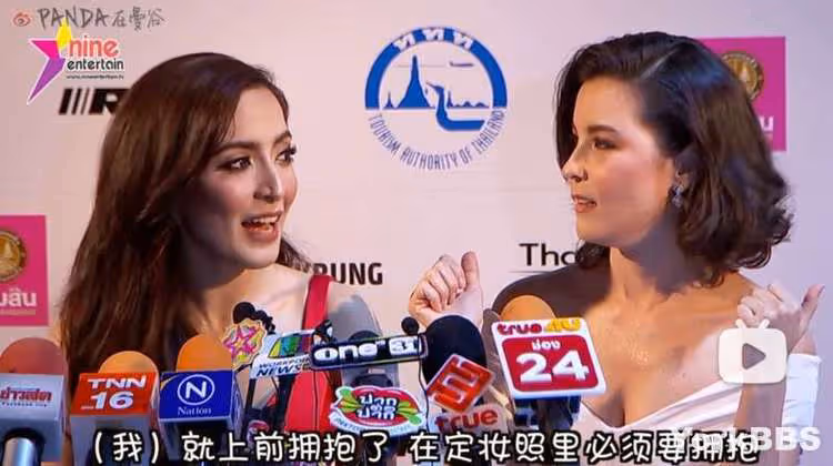 「史上最高調小三」被捕入獄!好美的臉 好醜的心