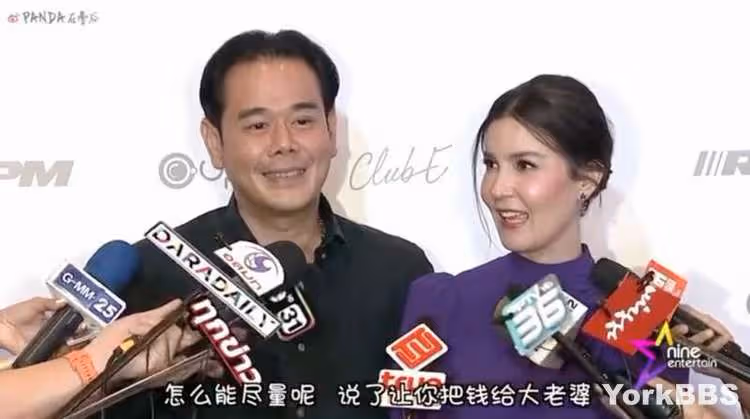 「史上最高調小三」被捕入獄!好美的臉 好醜的心