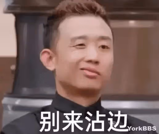 「史上最高調小三」被捕入獄!好美的臉 好醜的心