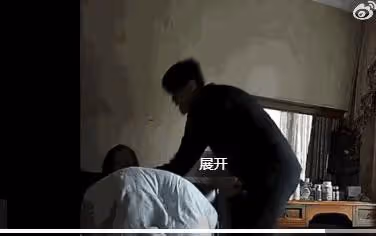 熱搜爆了! 男演員被控家暴,視頻畫面曝光