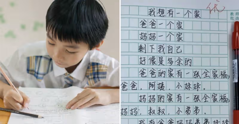 國小生作文《我想有個家》，老師流著淚給出了滿分，網友看完也潸然淚下