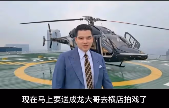 成龍定居杭州!慶喬遷新居親自下廚招待賓客,購房資格引發熱議