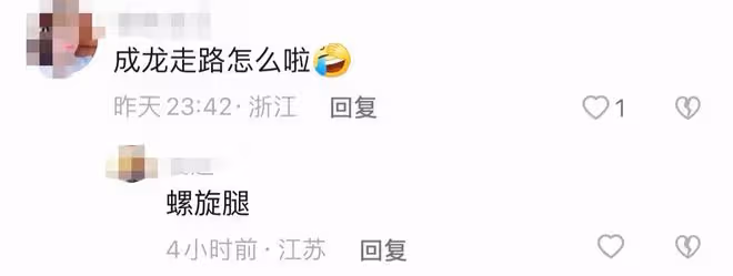成龍定居杭州!慶喬遷新居親自下廚招待賓客,購房資格引發熱議