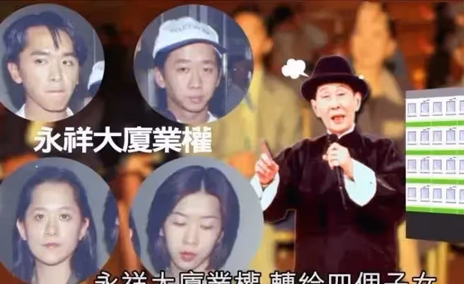 她是香港第一美女!為嫁豪門「連生4子」逼走原配 47歲終入豪門「丈夫遺言」:給她1塊錢