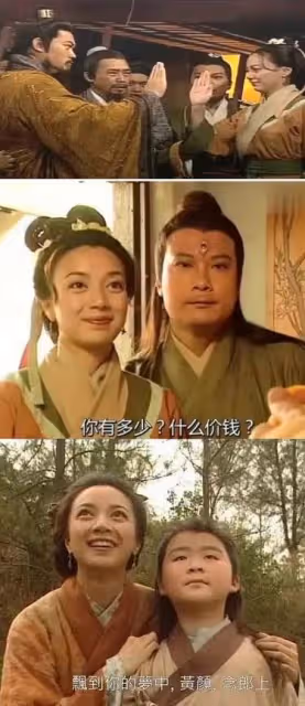 神似小燕子!前港姐「被追債千萬」辛酸抵押后冠 靠學識重新振作「51歲近況」稱:永不放棄