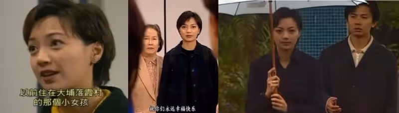 神似小燕子!前港姐「被追債千萬」辛酸抵押后冠 靠學識重新振作「51歲近況」稱:永不放棄