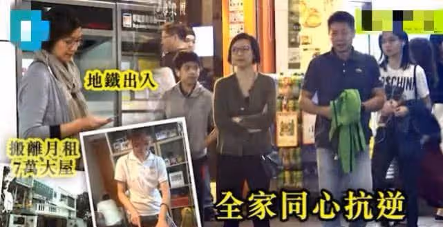 神似小燕子!前港姐「被追債千萬」辛酸抵押后冠 靠學識重新振作「51歲近況」稱:永不放棄