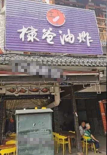 王鶴棣7件事!曾當過空少非富二代,直播上演霸道月尊哄嬌妻