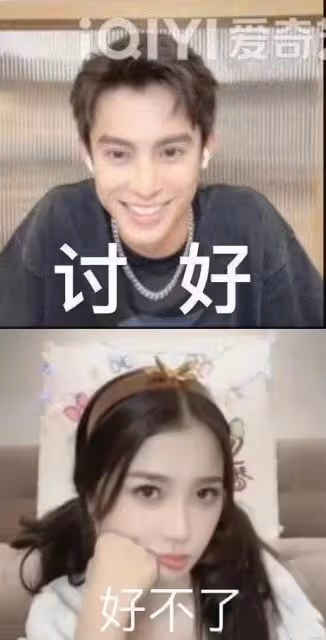王鶴棣7件事!曾當過空少非富二代,直播上演霸道月尊哄嬌妻