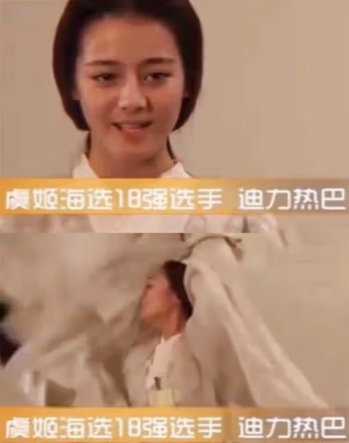 明星早期海選時期的照片:林允身材肉肉蠻可愛,楊超越顏值超在線