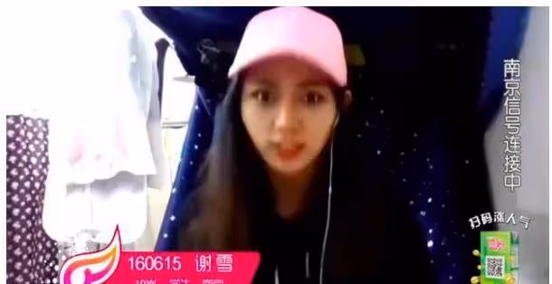 明星早期海選時期的照片:林允身材肉肉蠻可愛,楊超越顏值超在線