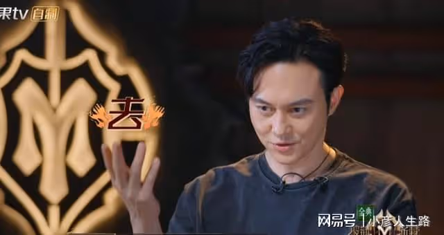 《披荊斬棘2》陳小春同盟被集體針對,霸氣喊話很有團魂