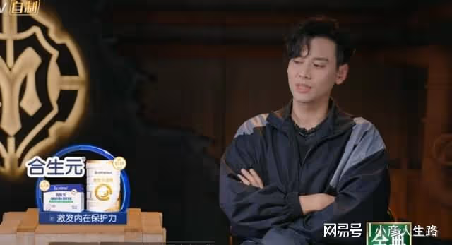 《披荊斬棘2》陳小春同盟被集體針對,霸氣喊話很有團魂