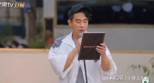 《披荊斬棘2》陳小春同盟被集體針對,霸氣喊話很有團魂
