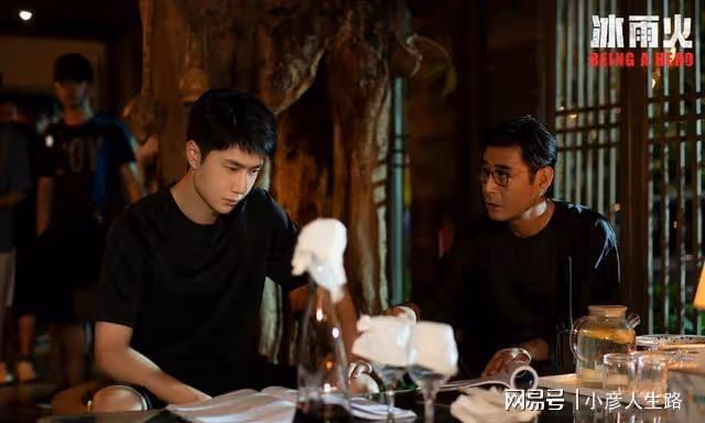 王一博拍《冰雨火》值了!其意義遠大於熱度,留下口碑之作