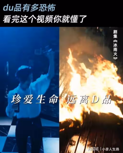 王一博拍《冰雨火》值了!其意義遠大於熱度,留下口碑之作