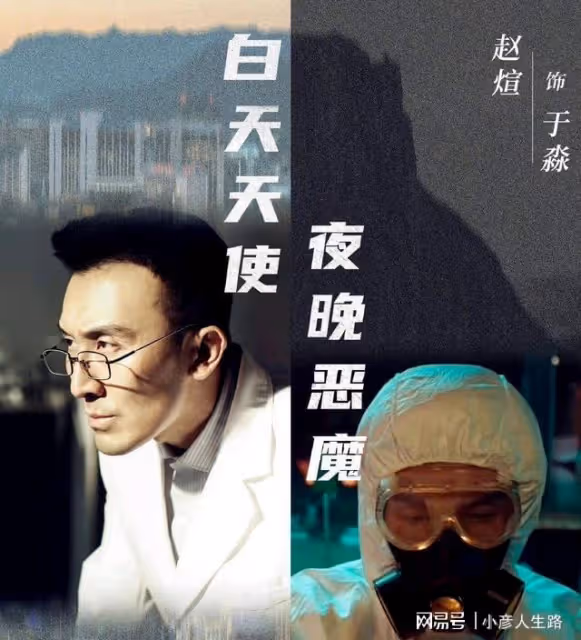 王一博拍《冰雨火》值了!其意義遠大於熱度,留下口碑之作