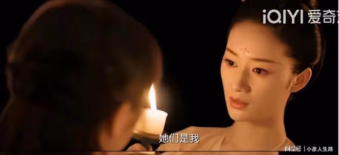 《蒼蘭訣》大結局前瞻:赤女人設崩塌,雲中君「洗白」,東方意外