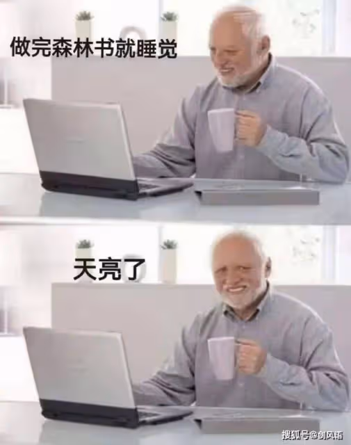 原神:3.1版本爆料資訊,須彌沙漠地圖,六把新武器,萬葉專武!