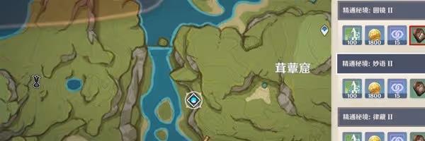 《原神》提納里培養素材獲取攻略