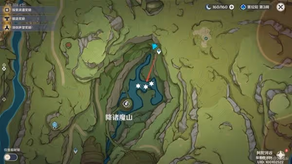 《原神》提納里培養素材獲取攻略