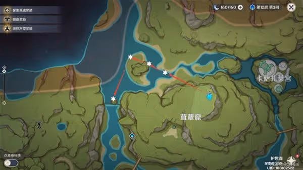 《原神》提納里培養素材獲取攻略
