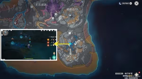 《原神》提納里培養素材獲取攻略