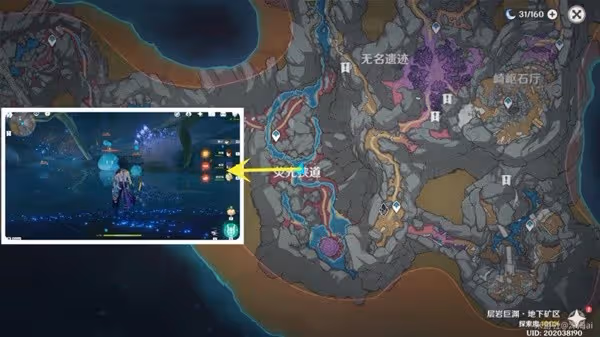 《原神》提納里培養素材獲取攻略