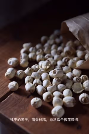 中秋｜廣式蓮蓉餡👉細膩潤滑、不幹不硬的做法揭秘㊙️