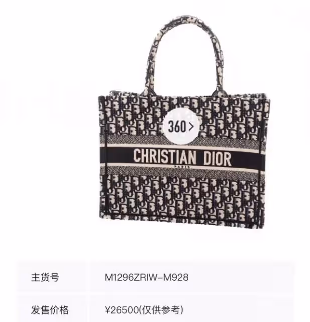 趙文卓一家現身機場，大女兒拎近3萬元包，身高已超媽媽長腿吸睛