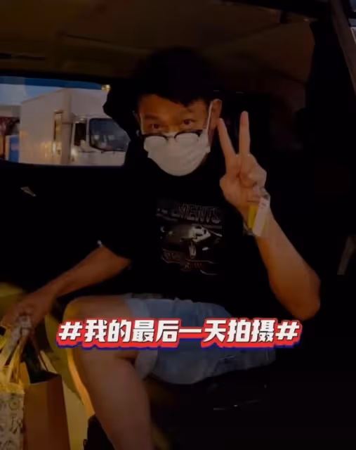 劉德華引擔憂:身形佝僂嘴唇白 走路一瘸一拐