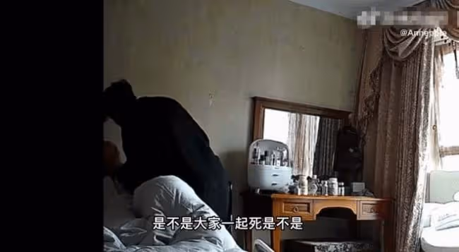 嚴重家暴妻子視頻曝光 王東回應：終於解脫了