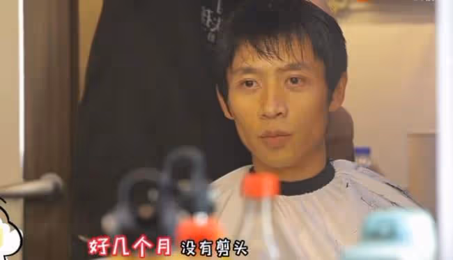 36歲魏晨暴瘦大變樣 臉頰凹陷面色蠟黃太憔悴