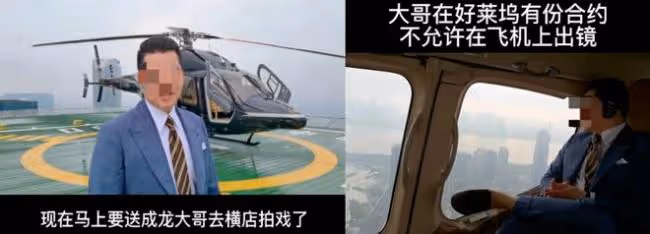 成龍花4000萬買江景豪宅 屋內多處鑲有黃金
