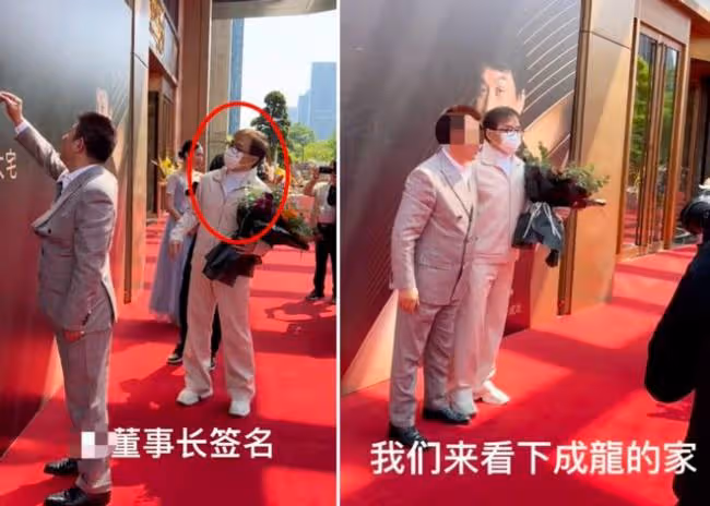 成龍花4000萬買江景豪宅 屋內多處鑲有黃金